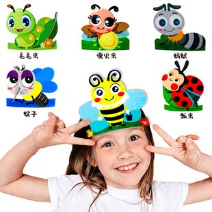 幼儿园舞台剧头饰毛毛虫变蝴蝶发箍童话剧毕业季表演道具松紧带