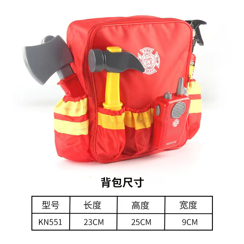 万圣节职业装扮消防员警察医生