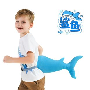 鲨鱼尾巴儿童表演道具海豚海洋动物装扮玩具游园会乐考cosplay玩