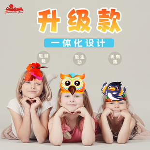 儿童鸟类头饰道具黄鹂蜂鸟火烈鸟孔雀看图识字幼儿园讲故事玩具