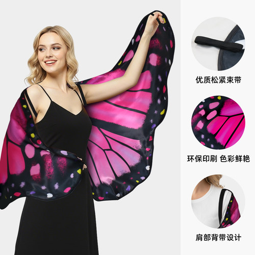 蝴蝶翅膀背饰大人肚皮舞道具