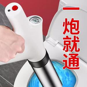 下水道厨房神器高压强力