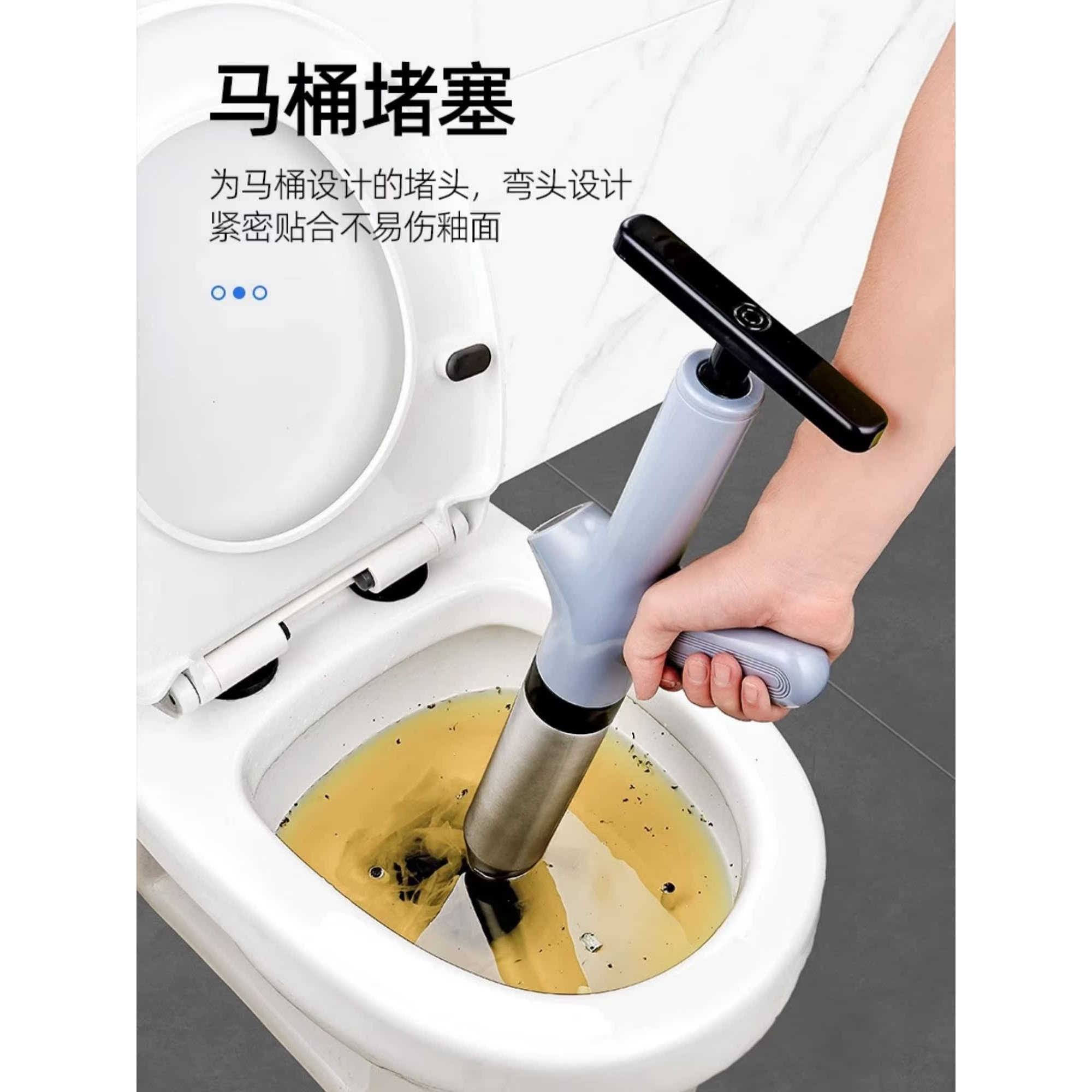 马桶疏通堵塞专用一炮通工道器管道疏通电动充电马桶堵塞家务清洁