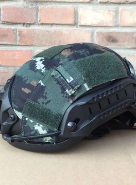 训练盔战术版玻璃钢头盔虎斑迷彩头盔罩MICH2001特种兵三斤头盔