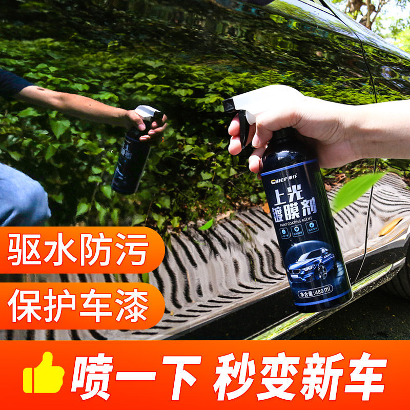 网友分享在meiguo.com的图片