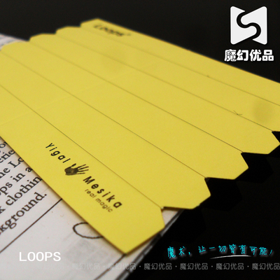 优品线圈悬浮魔术道具周杰伦双十