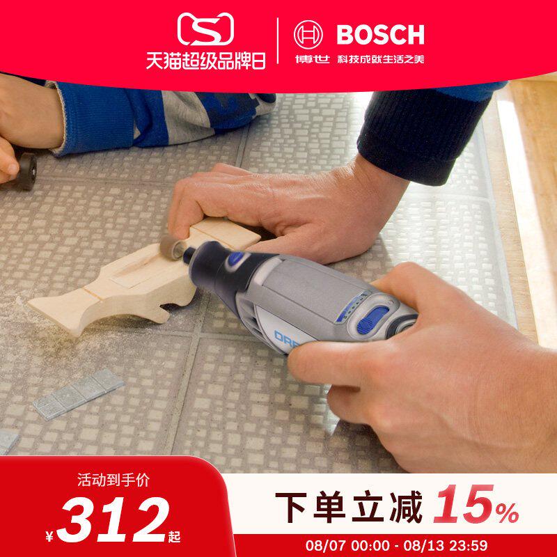 琢美3000小电磨精美电磨直磨机雕刻印刻清洁抛光打磨切割研磨砂磨