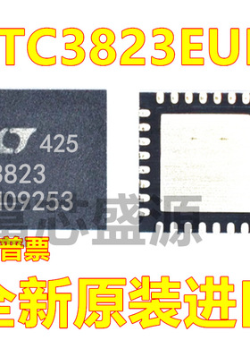 LTC3823EUH#TRPBF LTC3823EUH 贴片 QFN-32