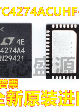 LTC4274ACUHF-4#TRPBF LTC4274ACUHF-4 贴片 QFN-38
