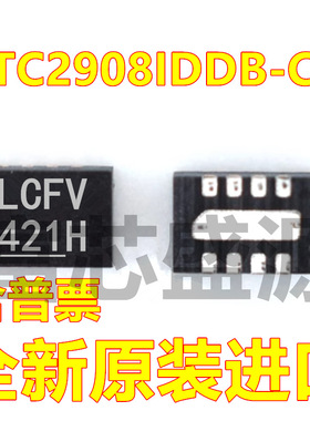 LTC2908IDDB-C1 LTC2908 贴片 DFN-8
