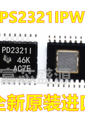 TPS2321IPWR TPS2321 PD2321I TSSOP-16 全新原装