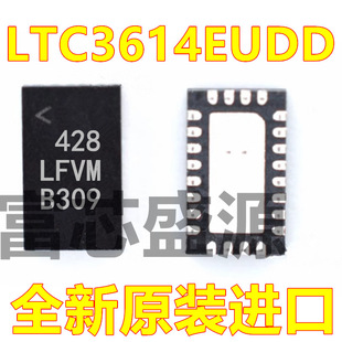 QFN LTC3614EUDD 贴片 丝印LFVM TRPBF