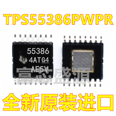 TPS55386PWPR TPS55386PWP TPS55386 TSSOP-16 全新原装