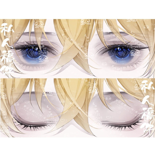 终结的炽天使百夜米迦尔眼睛条光栅卡同人正版可动高颜值周边