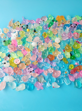 迷你夜光发光小兔子动物摆件树脂小乌龟海豚卡通儿童玩具盲袋礼物