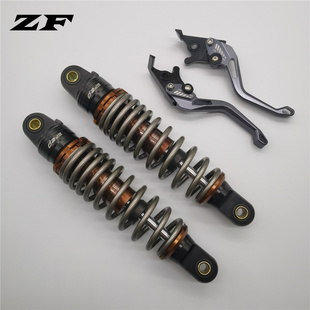 MQIS 小牛U 刹车离合手把5D 复古后减震UQI 短款 U1改装 适用D2JG