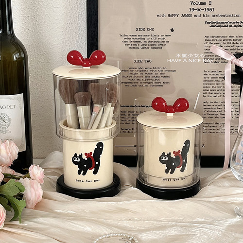 升降化妆刷筒笔筒桶家用卧室餐厅带盖桌面防尘收纳整理棉签