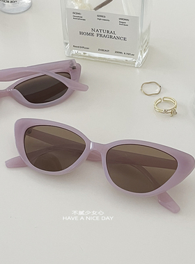 Jennie同款~甜酷黑小猫眼墨镜!一整个高级住时髦精致拽姐太阳镜