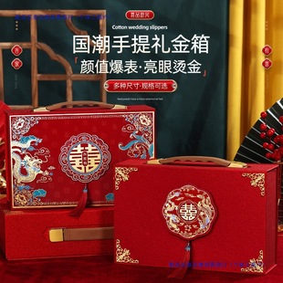红包婚庆用品布置酒红10万钱专用男 彩礼现金礼盒礼金高级感现档装