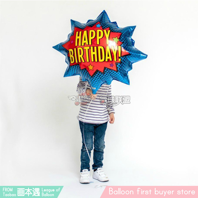 美国dc正版授权超人蝙蝠侠神奇女侠超级英雄生日爆发漫画铝箔气球
