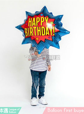 美国DC正版授权超人蝙蝠侠神奇女侠超级英雄生日爆发漫画铝箔气球