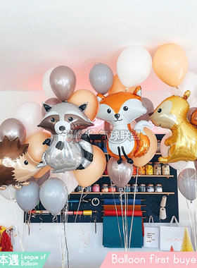 美国ins新品进口小动物松鼠刺猬狐狸小浣熊造型拍照飘空铝箔气球
