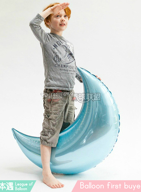 新品进口金银粉色大颗月亮造型拍照道具飘空铝箔气球画本遇