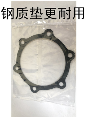 久保田688收割机变速箱刹车箱钢纸垫片摩擦片壳体垫片52200-17563