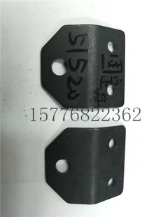 5T057-51520久保田688收割机扫刷支架割刀固定器原厂配件