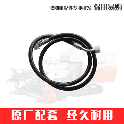 哈尔滨齐齐哈尔久保田688收割机5T057-27352液压方向油管688Q