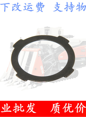久保田收割机变速箱离合器钢片5T050-17520刹车箱铁片488 588 688