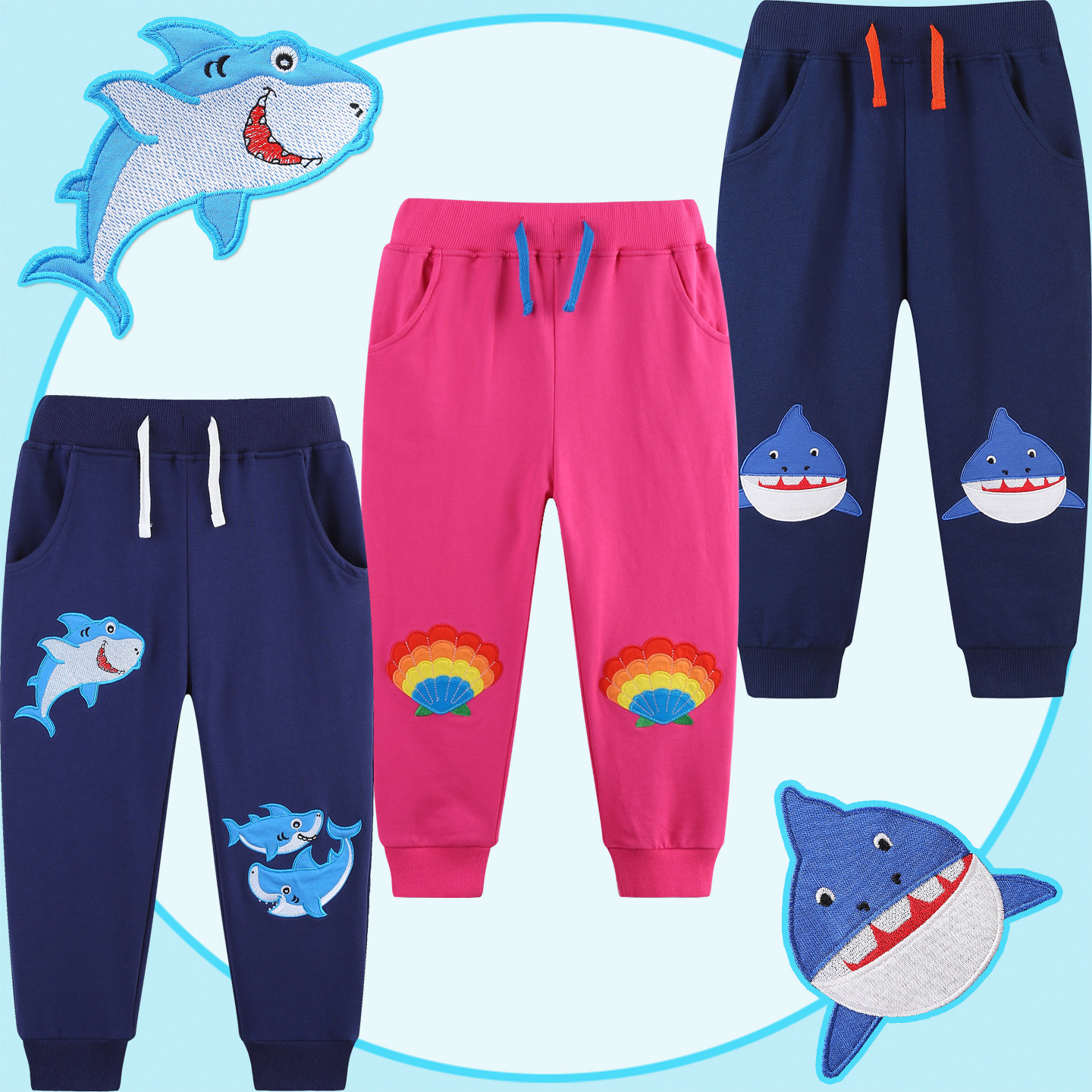 鲨鱼男童纯棉卫裤春季束脚卡通刺绣海洋动物世界贝壳女小童长裤薄