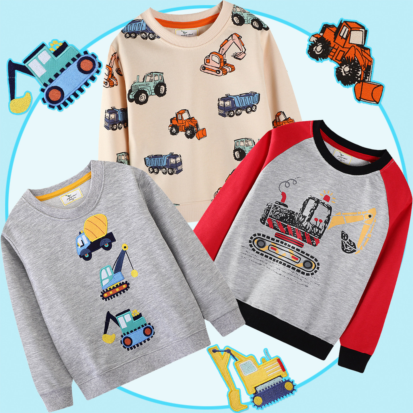 挖掘机衣服男童春秋纯棉毛圈卫衣小衫不加绒内搭冬工程搅拌车吊机