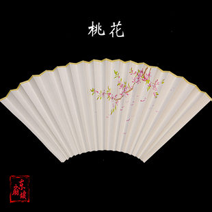 纯手绘苏工扇面7寸8寸9.5寸16/18方桃花扇面超薄文玩扇子面可定制