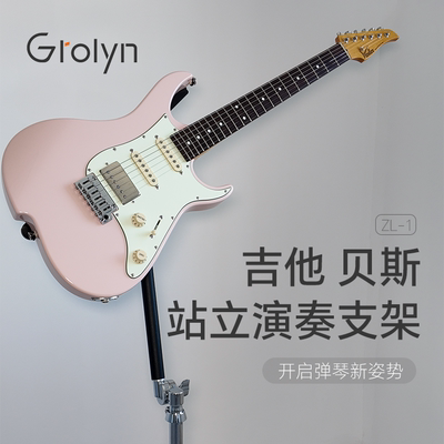 李荣浩演唱会同款站立弹琴更轻松