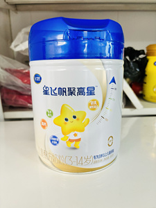 飞鹤星飞帆聚高星儿童成长配方奶粉3-14岁儿童800g罐装24年新日期