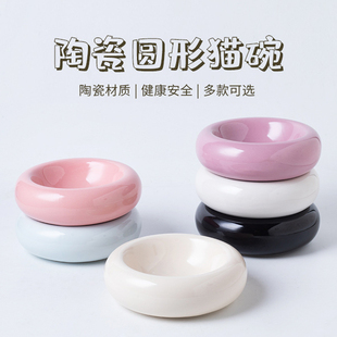 陶瓷猫碗宠物碗猫咪碗甜甜圈食器嘟嘟猫碗猫粮碗水碗零食碗餐盒碗