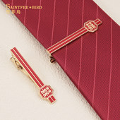 红色双喜字正装 简约高档领夹袖 钉袖 领带夹男士 扣西服商务配饰套装