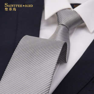 领带男士条纹灰色手打8cm免打结韩版商务正装职业拉链式礼盒装潮