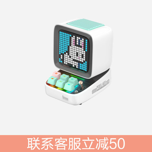 时间显示少女心小音箱