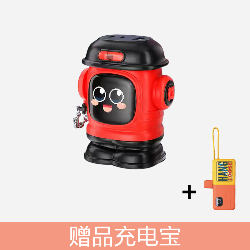 像素屏超级快充桌搭礼物