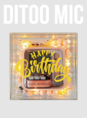 divoom Ditoo 5M点音麦克风K歌蓝牙音箱像素屏幕生日礼品