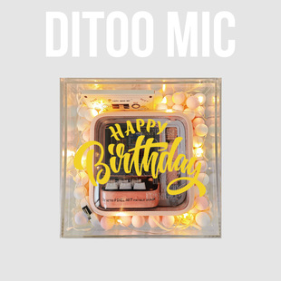 divoom Ditoo 5M点音麦克风K歌蓝牙音箱像素屏幕生日礼品