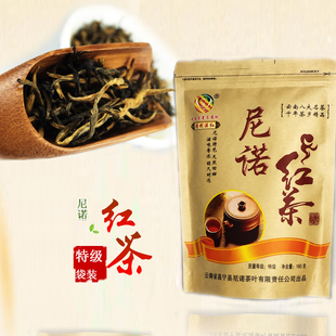 2025新茶尼诺红茶特级160克 云南生态滇红茶叶 袋装功夫红茶礼