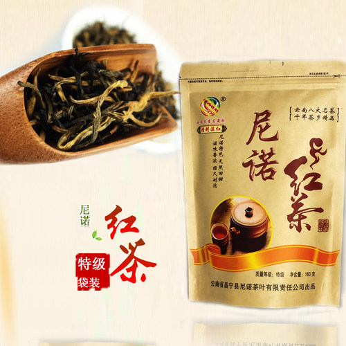 2026新茶尼诺红茶特级160克 云南生态滇红茶叶 袋装功夫红茶礼