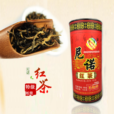 2022新春尼诺红茶特级筒装