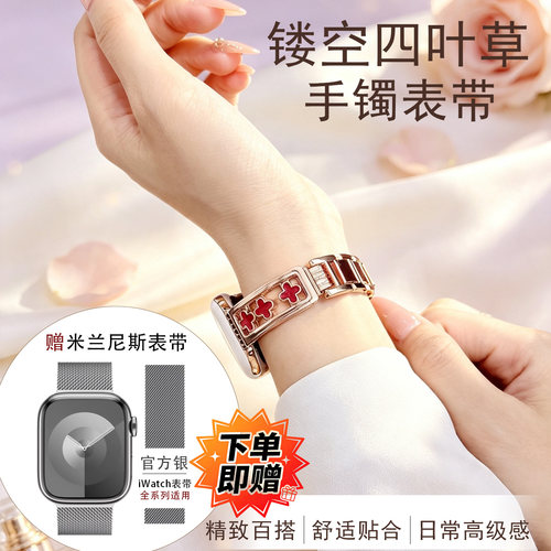 小香风贝母星芒显白显瘦链式夏季