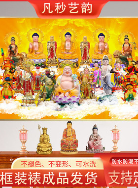 裱框佛堂是万佛图挂画