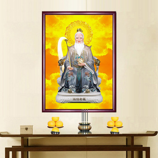 新版鸿钧老祖画像挂画仙堂背景墙壁画佛堂背景开运裱框晶瓷面防水