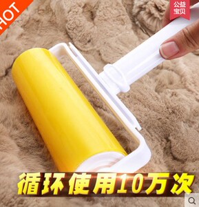 干洗店家居可水洗粘毛器滚筒衣服衣物沾毛除尘滚筒除毛刷包邮